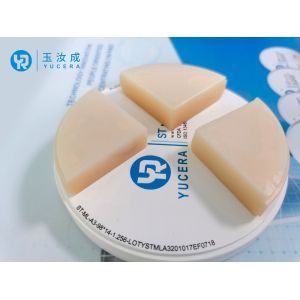 Buy cheap Pre Shaded 3D Plus Multilayer Zirconia Block 57% Super Translucency from wholesalers