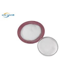 Buy cheap Heat Adhesive Polyamide Hot Melt Adhesive Powder White color from wholesalers