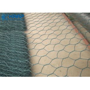 Buy cheap PVC Woven Gabion Baskets Heavy Hexagonal Mesh 3.4mm Selvage Wire Easily Construct product