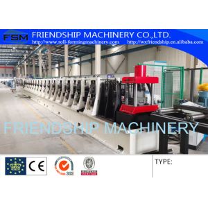 Buy cheap U Type 8mm Thickness Roll Forming Machinery With Punching Holes And Bending Machine from wholesalers