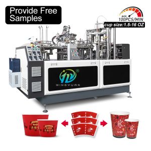 Buy cheap High Speed 1.5-16oz Coffee Cup Making Machine from wholesalers
