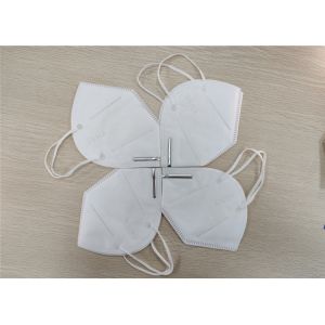 Buy cheap Dustproof 5PCS KN95 Respirator Mask 4 Layers Filtration Convenient To Use from wholesalers