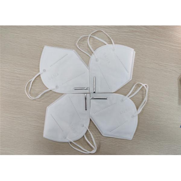 Dustproof 5PCS KN95 Respirator Mask 4 Layers Filtration Convenient To Use