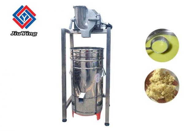 Quality Industrial Ginger Juice Making Machine / Ginger Grinding Extractor Machine for sale