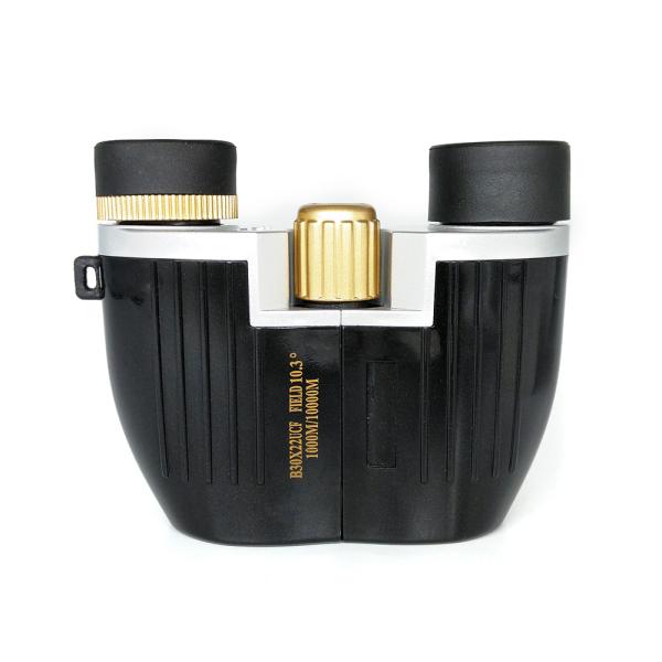 Quality Black Silver High Power FMC Kids Binoculars Toy 8x21 For Outdoor Activities for sale