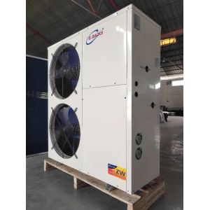 Buy cheap Super Low Noise Heat Pump from wholesalers