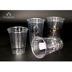 Buy cheap Iced Drinks Disposable Plastic Cups , Biodegradable Plastic Cups Logo Printing from wholesalers