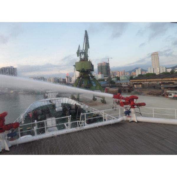 Buy cheap Marine External Fire Fighting System from wholesalers