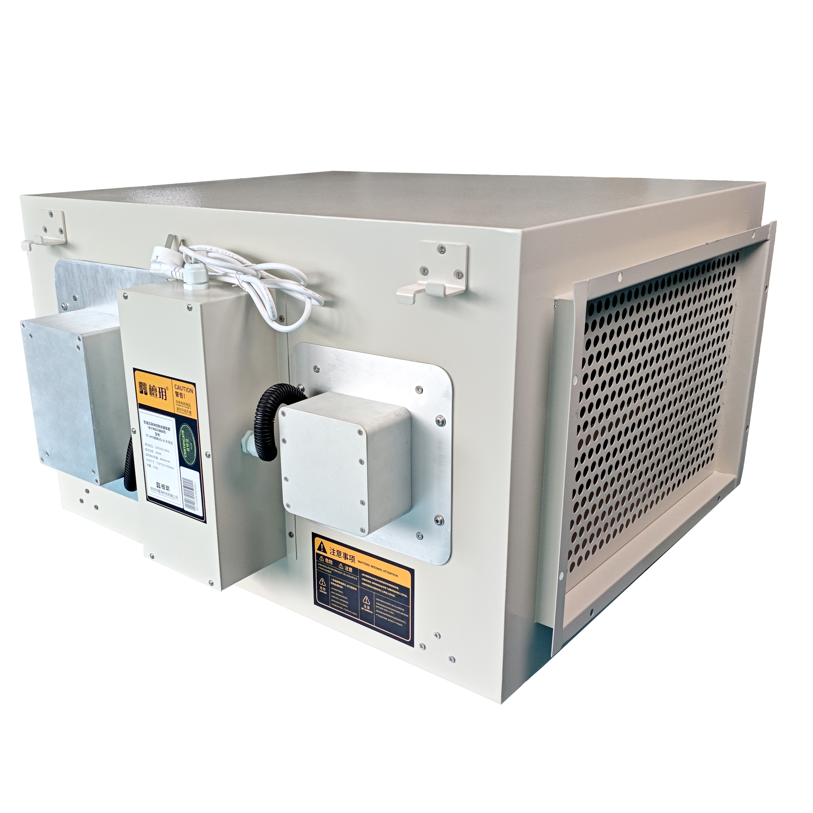 TY-H1000DS-U-E1 garbage room