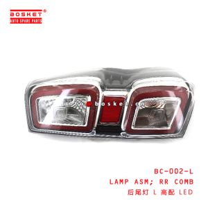 Buy cheap BC-002-L Rear Combination Lamp Assembly suitable for ISUZU DMAX2021  BC-002-L from wholesalers
