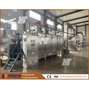 Industrial Small Peanut Roaster Machine Continuous Peanut Baking Machine Gas