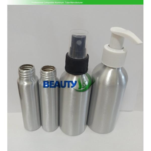 Buy cheap Custom Empty Cosmetic Perfume Bottles Aluminum Containers with Spray Pumps from wholesalers