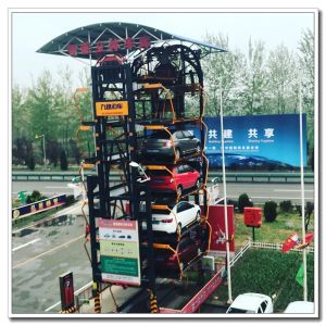 Buy cheap Vertical Rotating Parking/Vertical Rotting Car Park/Car Parking System Rotating/Car Parking System Platform from wholesalers