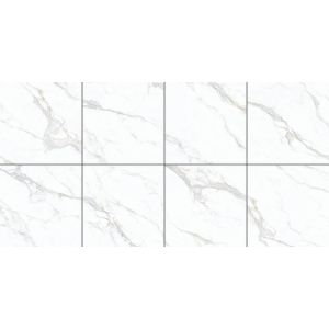 Buy cheap White Polished Glazed Porcelain Tile 1200x1200mm Indoor Wall from wholesalers