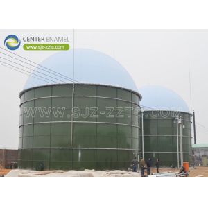 Buy cheap Anaerobic Digestion Tank for Industrial Wastewater Treatment Projects from wholesalers