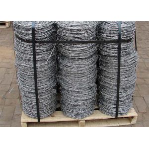 Buy cheap 2 strands L3cm Barbed Wire Razor Wire for prisons from wholesalers