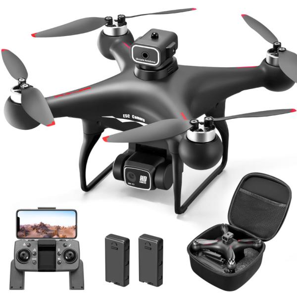 Buy cheap S116 Drone with 1KM Image Transmission Distance HD Dual Camera Optical Flow Positioning and Four Side Obstacle Avoidance from wholesalers