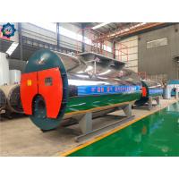 Buy cheap 4 Ton Industrial Oil & Gas Fired Horizontal Steam Boilers Price For Rubber product
