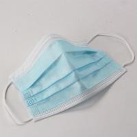 Buy cheap High BFE / PFE Durable Disposable Blue Mask , High Barrier Elastic Ear Loop Mask product