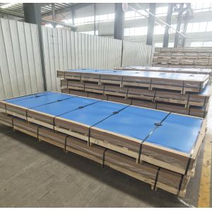 Buy cheap Thin Aluminum Sheet 8x4 Aluminium Sheet 6061 T6 Aluminum Sheet from wholesalers