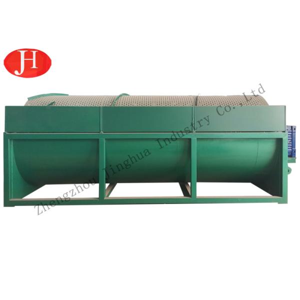 Buy cheap Automatic Continuous Sweet Potato Starch Making Machine With PLC Control from wholesalers