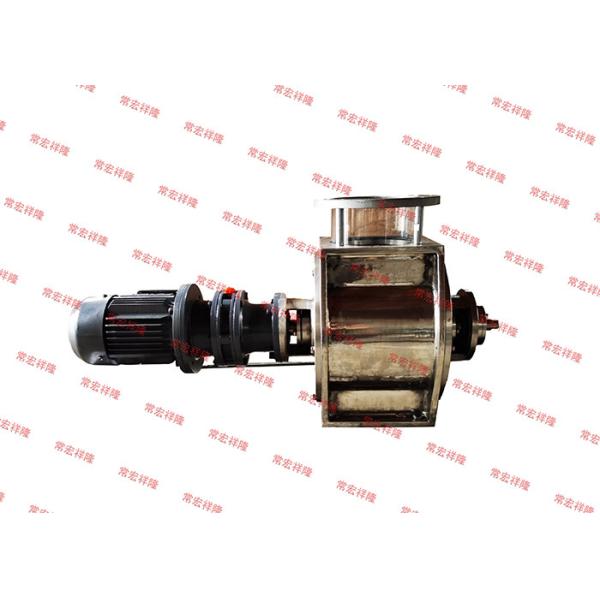 Professional Custom Rotary Pneumatic Valve/Rotary Star Valve/Rotary Feeder