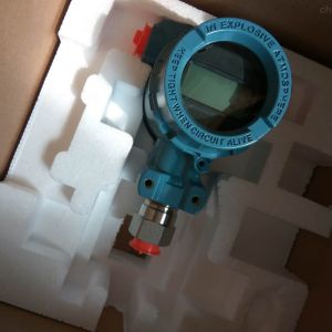 Buy cheap 2051CD Electronic Pressure Transmitter Transducer Sensor with LCD Display from wholesalers