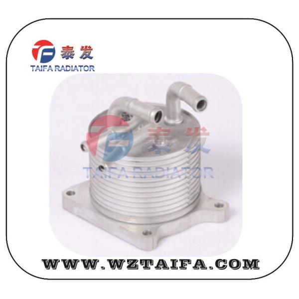 Quality 2920A141 Transmission Oil Cooler For MITSUBISHI FORSPORT BACK Parts for sale