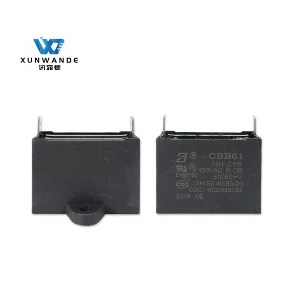 Buy cheap CBB61 7uF 450V Wiring Fan Capacitor SH S0 B-Class 10000 hours from wholesalers