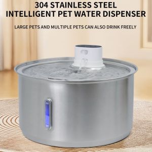 Buy cheap 11L Smart Pet Water Dispenser Intelligent Induction Large Capacity Stainless Steel Automatic Water Fountain from wholesalers