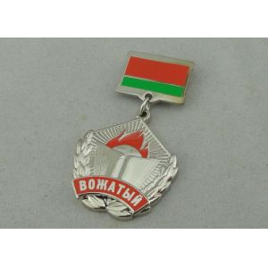 Buy cheap Brass Custom Medal Awards With Imitation Hard Enamel Nickel Plating from wholesalers