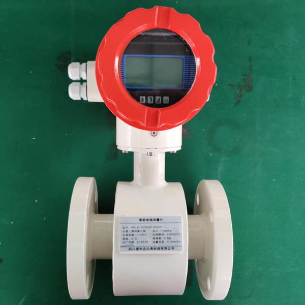 China Industrial Electromagnetic Flow Meter With High Speed Central Processing Unit on sale China Industrial Electromagnetic Flow Meter With High Speed Central Processing Unit on sale