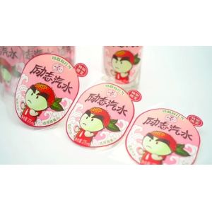 Buy cheap Customized Durable Tear-proof Adhesive Label Sticker for Various Applications from wholesalers