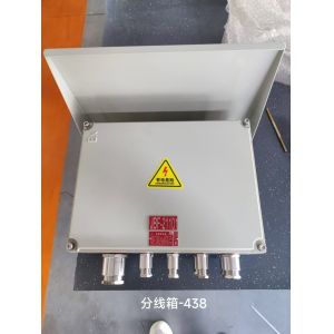 Buy cheap 4" 1" Round Explosion Proof Junction Box – IIB IIC Class WF2 for Oil & Gas, China Manufacturer from wholesalers