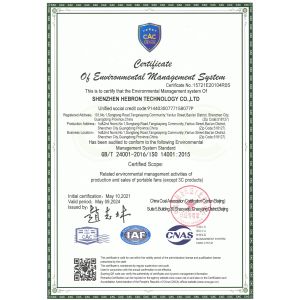 Shenzhen Hebron Technology Co., Ltd. Certifications