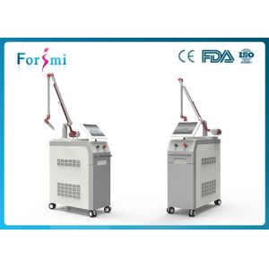 Buy cheap Yag laser marking machine Pulse rate 1-10hz 1000w power Spot diameter 0.7-8mm from wholesalers