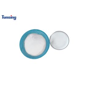 China Heat Transfer 1kg 5kg Tpu Powder Dtf Printing White on sale