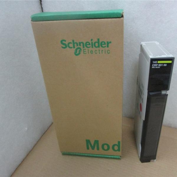 Buy cheap Schneider Electric PLC TSXSCP114 Atrium Module from wholesalers