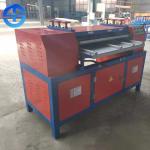 Buy cheap 3 Ton Per Day AC Radiator Recycling Machine For Copper Pipe from wholesalers