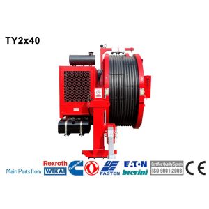 Buy cheap Transmission Line Stringing Equipment TY2x40-1800 Hydraulic Cable Rope Tension from wholesalers