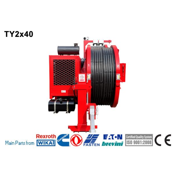 Quality Transmission Line Stringing Equipment TY2x40-1800 Hydraulic Cable Rope Tension for sale
