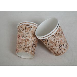 250ml Insulated Disposable Coffee Cups Customized 9oz For Hot / Cold Drink