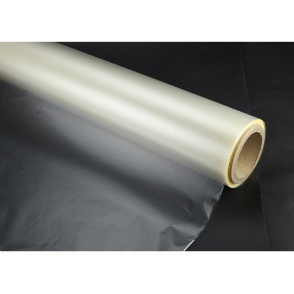 Buy cheap Tactile Patterned Frosted Window Film Embossed Polyethylene 1300mm from wholesalers