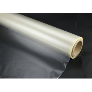 Buy cheap Tactile Patterned Frosted Window Film Embossed Polyethylene 1300mm from wholesalers