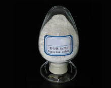Buy cheap Europium Oxide from wholesalers