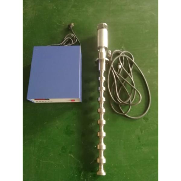 High Power Ultrasonic Tubular Transducer Titanium Material For Ultrasonic