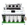 Buy cheap China Rice Color Sorter High quality CCD Rice Color Sorter Optical Rice Sorting Machine from wholesalers