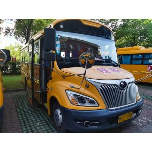 Buy cheap ZK6745D Second Hand Mini Van 26seats Weichai WP3 Fast Gearbox Euro V from wholesalers