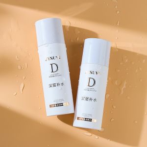 Buy cheap Custom PCR Cosmetic Bottles 30-100% Recycled  IML/Laser Engraving MOQ 5k from wholesalers