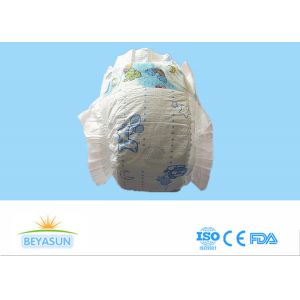 Buy cheap Soft And Super Disposable Baby Nappies , Comfortable Plastic Backed Baby Diapers from wholesalers